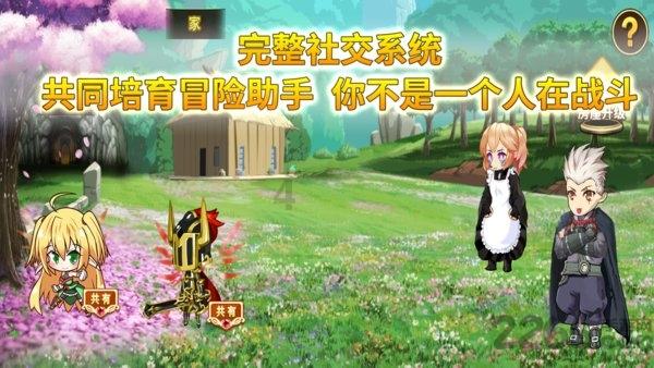 脑洞小老弟无实名认证