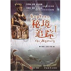燃烧吧大脑装瓶子游戏