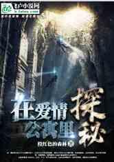 球球大作战下载最新版