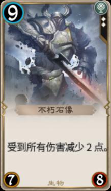 88影视