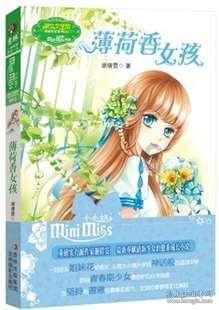 燃烧吧大脑免广告最新版