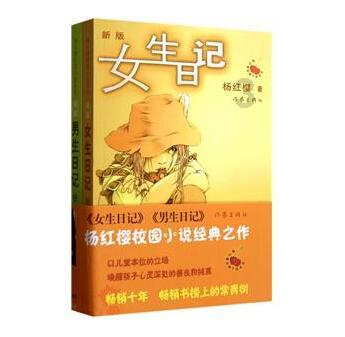全民烧脑3去广告版
