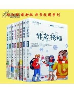 美图秀秀下载2023最新版