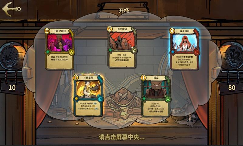 月光影视