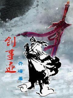 嘉日单词