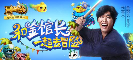 蓝狐视频