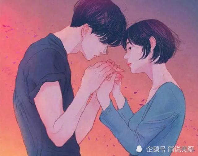 今天身体不舒服明天就开学了我想和班主任说明天请假可是我星期5才犯了错我怕老师讨厌我怎么办啊该不该说？