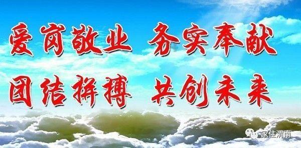 专注问答,尽在找乘车路线什么网站好用蜗牛