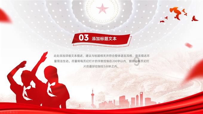 球球大作战下载最新版