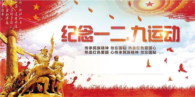 这双鞋是什么-汇集最新、最热门的话题讨论平台