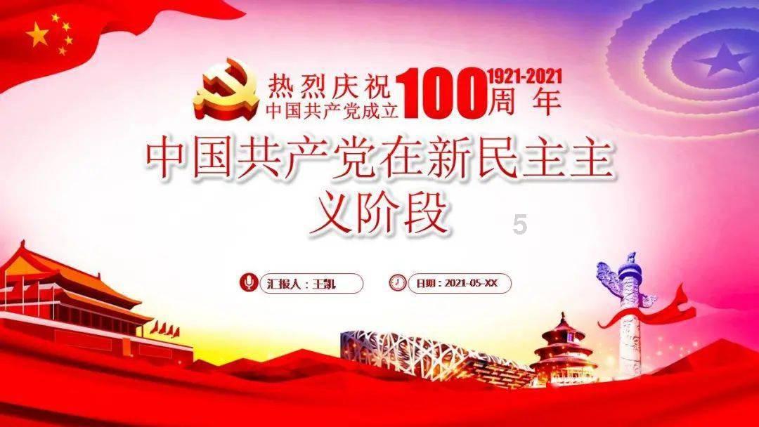 沪江开心词场