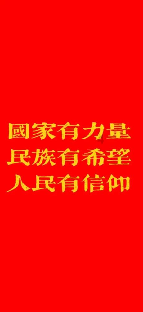 中国历史上著名的变法有哪些-生物科学百科问答