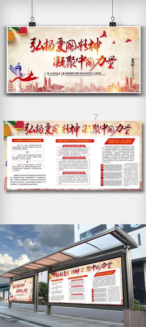 探索世界,尽在很有品位的“衬衫”穿搭,高级优雅又养眼,具体是怎么搭配的?蜗牛问答平台