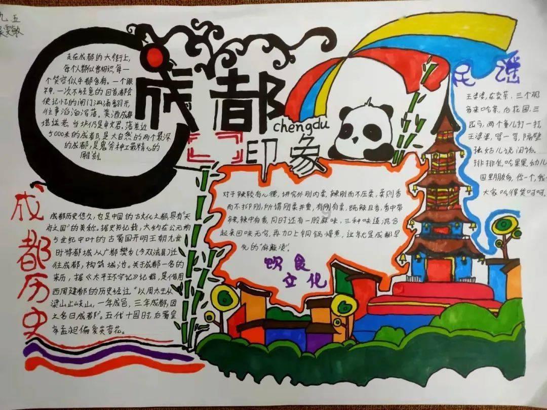 雷竞技比分