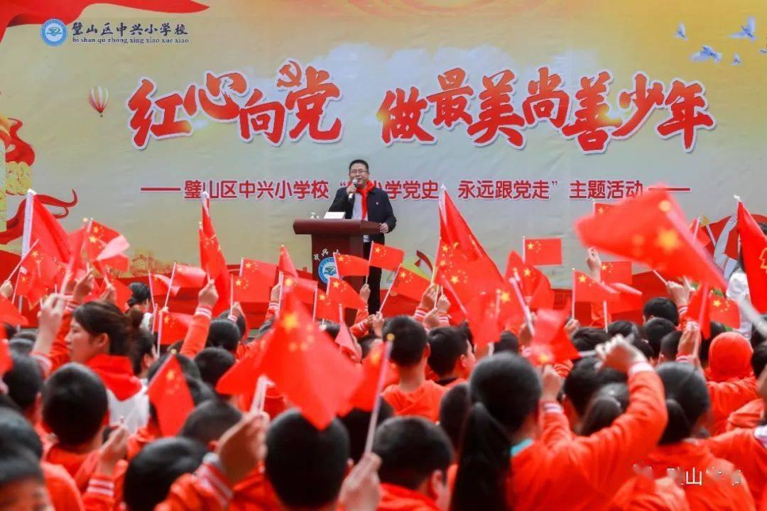 深度交流|4月7号为周二.5月3号是周几呢?问答平台