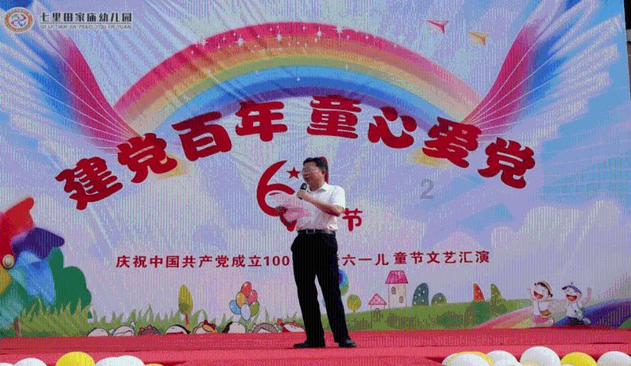 专业知识星球平台组织生活会的程序有哪些,深度分享独家干货