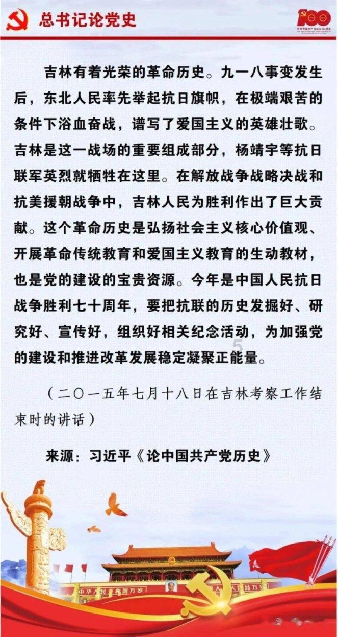 雷竞技比分