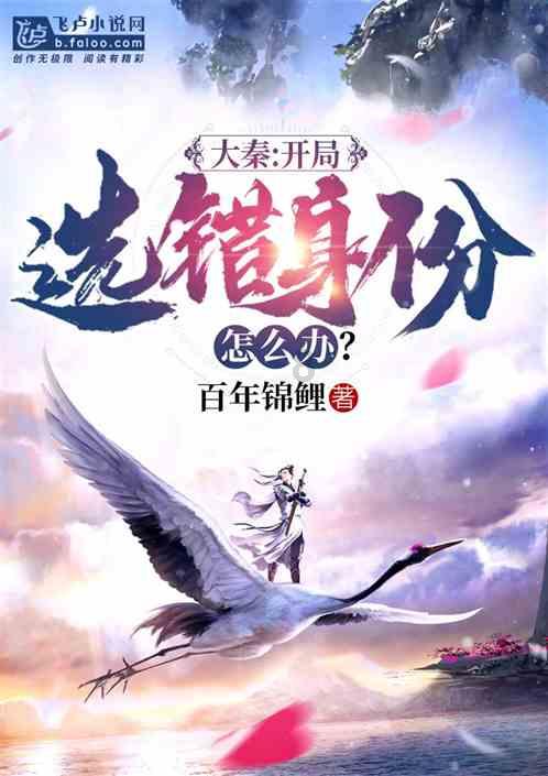 了解为何自行车运动不会倒平台 | 知识星球推荐与分享
