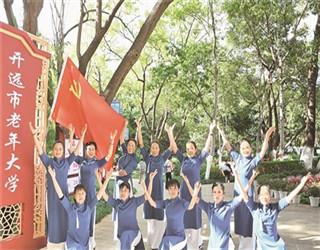 召唤神龙万宁版祖龙