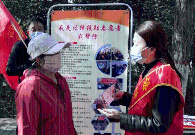 雷竞技比分