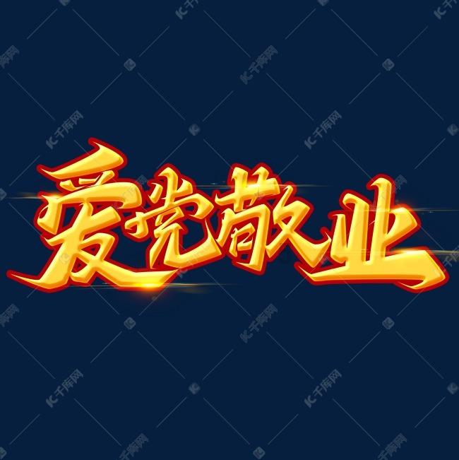 买数码相机主要看什么参数？
