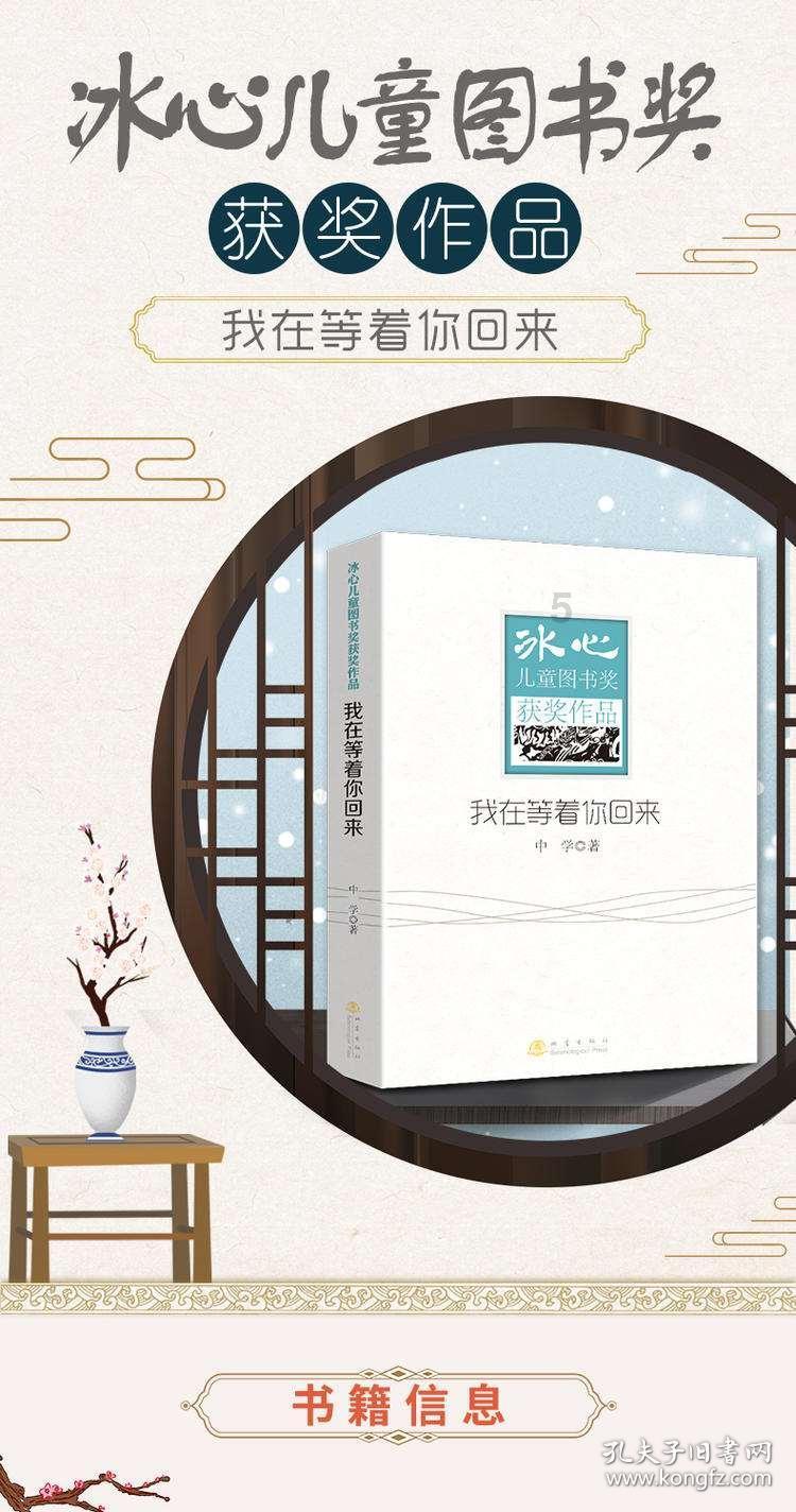小猫钓鱼开船版最新版下载