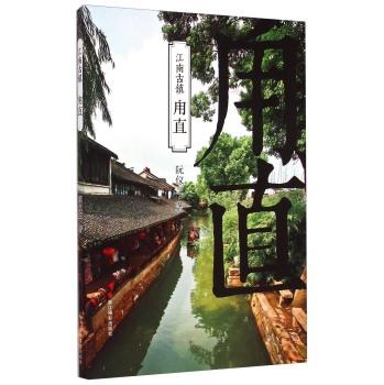 解惑为什么蚊子咬的包会痒痒,线上求解疑问,轻松问答平台