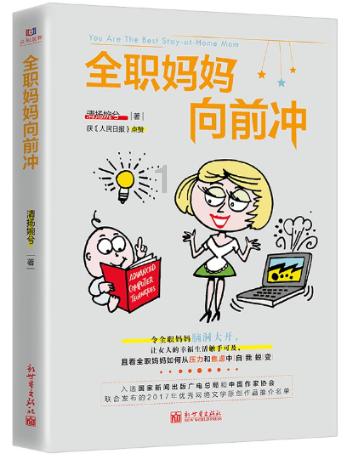 影视工厂